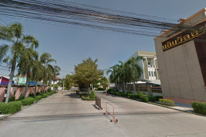 บ้านเดี่ยว นลินวิลล์ 5 ร่มเกล้า Nalin Ville 5 Romklao