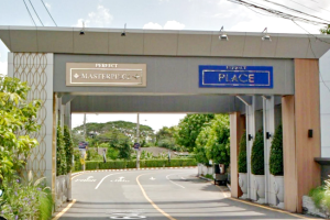 บ้านเดี่ยว เพอร์เฟค เพลส รามคำแหง Perfect Place Ramkhamhaeng
