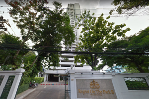 รีเจ้นท์ ออน เดอะ พาร์ค 2 Regent On The Park II ใกล้รถไฟฟ้า BTS เอกมัย