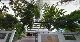 รีเจ้นท์ ออน เดอะ พาร์ค 2 Regent On The Park II ใกล้รถไฟฟ้า BTS เอกมัย