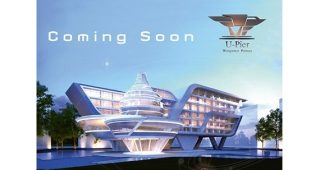 คอนโด ยูเปียร์ วงศ์อมาตย์ พัทยา U-Pier Wongamat Pattaya