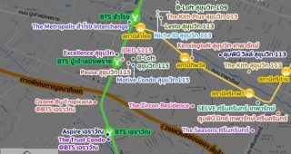 2022-2023 คอนโด BTS สำโรง / คอนโดติดรถไฟฟ้า BTS สำโรง