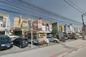 โฮมออฟฟิศ นลินซิตี้ ถนนเคหะร่มเกล้า Nalin City