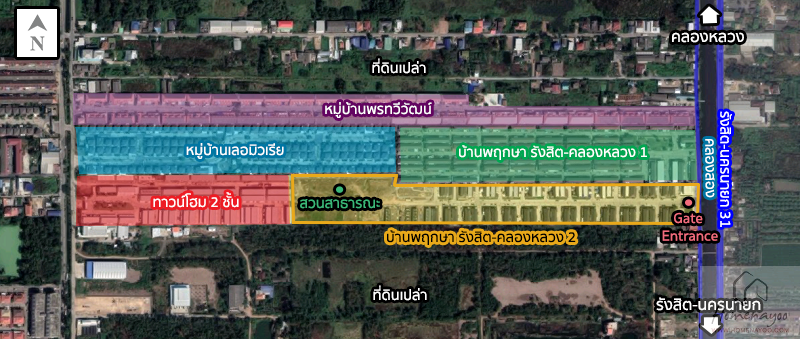 ep 1438 ร ว ว บ านพฤกษา ร งส ต คลองหลวง 2 baan pruksa rangsit klongluang 2 2021 2564 ร ว วคอนโด คอนโดใหม บ านเด ยว ทาวน โฮม ทาวน เฮ าส คอนโดเป ดใหม คอนโดพร อมอย คอนโด ใกล ต ด รถไฟฟ า bts รถไฟฟ าใต ด น mrt คอนโดม อสอง คอนโดให เช า ซ อ