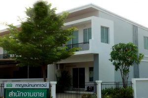 ทาวน์โฮม กาญจน์กนกทาวน์ 1 สารภี Karnkanok Town 1
