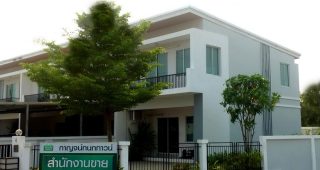 ทาวน์โฮม กาญจน์กนกทาวน์ 1 สารภี Karnkanok Town 1