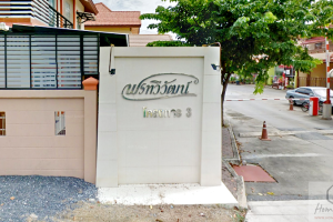 ทาวน์โฮม พรทวีวัฒน์ 3 คลองหลวง Pornthaveewat 3