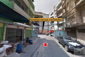 ริมคลองดาวคะนอง คอนโด Rim Khlong Dao Khanong Condo