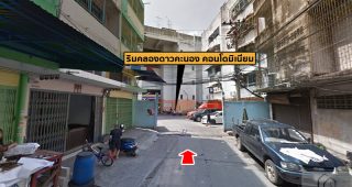ริมคลองดาวคะนอง คอนโด Rim Khlong Dao Khanong Condo
