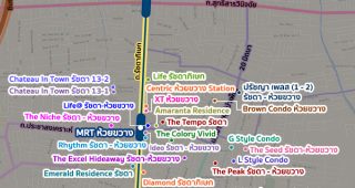คอนโด MRT ห้วยขวาง 2022-2023 / คอนโดติดรถไฟฟ้า MRT ห้วยขวาง