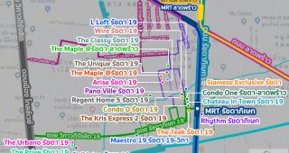 คอนโด MRT รัชดาภิเษก 2022-2023 / คอนโดติดรถไฟฟ้า MRT รัชดาภิเษก