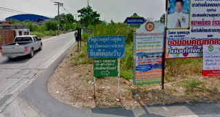 หมู่บ้านคู่สร้าง-คู่สม Koo Srang Koo Som