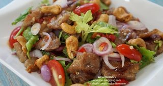 แชร์วิธีทำ