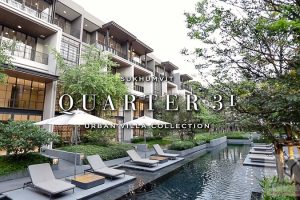 EP.1470 รีวิว Quarter 31 Luxury Urban Villas ใจกลางสุขุมวิท 4.5 ชั้น ระดับ Super Luxury จาก NYE Estate & Koon Capital เริ่ม 41.8 ล้านบาท