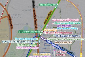 คอนโด MRT พหลโยธิน 2022-2023 / คอนโดติดรถไฟฟ้า MRT พหลโยธิน