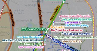 คอนโด MRT พหลโยธิน 2022-2023 / คอนโดติดรถไฟฟ้า MRT พหลโยธิน