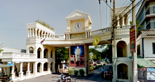 บ้านกานดา พระราม 2 Baan Kanda Rama 2