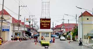 วิเศษสุขนคร 19 เฟส 1 Wisatesuknakorn 19 Phase 1