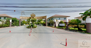บ้านเดี่ยว ศุภาลัย วิลล์ พระราม 2 Supalai Ville Rama 2