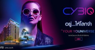 คอนโด ไซบิค รัชดา 32 CYBIQ Ratchada 32 ใกล้ ม.ราชภัฏจันทรเกษม เริ่ม 1.59 ล้าน*