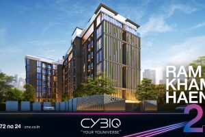 คอนโด ไซน์บิค รามคำแหง CYBIQ Ramkhamhaeng เริ่ม 2.1 ล้านบาท*