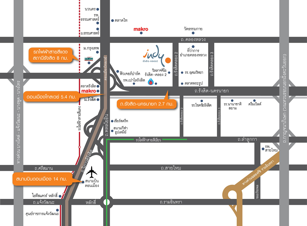 Map Indy รังสิต-คลอง 2