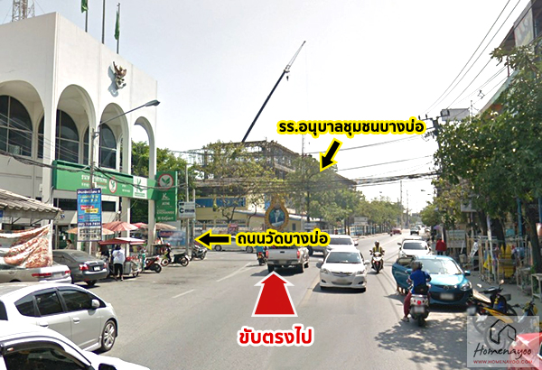 บ านเทพาร กษ โครงการ 15 baan theparak 15 2021 2564 ร ว วคอนโด คอนโดใหม บ านเด ยว ทาวน โฮม ทาวน เฮ าส คอนโดเป ดใหม คอนโดพร อมอย คอนโด ใกล ต ด รถไฟฟ า bts รถไฟฟ าใต ด น mrt คอนโดม อสอง คอนโดให เช า ซ อ ขายคอนโด เช าคอนโด ตลาดคอนโด