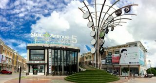 สตาร์ เอวีนิว 5 เชียงใหม่-หางดง Star Avenue 5 Chiang Mai-Hang Dong