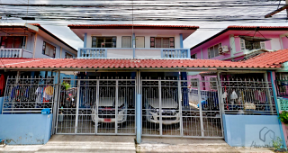 บ้านอิ่มอัมพร 11 เทียนทะเล 19 Baan Imumporn 11 Tientalay 19