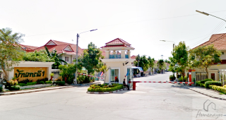 ทาวน์โฮม บ้านพนาลี 1 บางขุนเทียน-ชายทะเล Baan Panalee 1