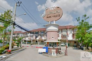 ศุภาลัย พาร์ควิลล์ 2 พหลโยธิน-รามอินทรา กม.1 Supalai Park Ville 2 Phaholyothin-Ramintra KM.1