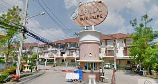 ศุภาลัย พาร์ควิลล์ 2 พหลโยธิน-รามอินทรา กม.1 Supalai Park Ville 2 Phaholyothin-Ramintra KM.1