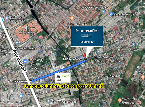บ านกลางเม อง นวม นทร 42 baan klang muang nawamin 42 2021 2564 ร ว วคอนโด คอนโดใหม บ านเด ยว ทาวน โฮม ทาวน เฮ าส คอนโดเป ดใหม คอนโดพร อมอย คอนโด ใกล ต ด รถไฟฟ า bts รถไฟฟ าใต ด น mrt คอนโดม อสอง คอนโดให เช า ซ อ ขายคอนโด เช าคอนโด