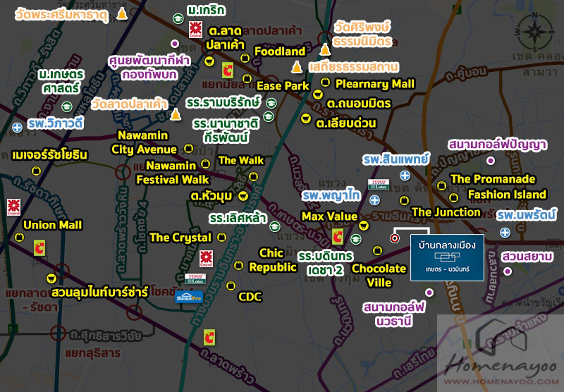 ทาวน โฮม บ านกลางเม อง เกษตร นวม นทร baan klang muang kaset nawamin 2021 2564 ร ว วคอนโด คอนโดใหม บ านเด ยว ทาวน โฮม ทาวน เฮ าส คอนโดเป ดใหม คอนโดพร อมอย คอนโด ใกล ต ด รถไฟฟ า bts รถไฟฟ าใต ด น mrt คอนโดม อสอง คอนโดให เช า ซ อ ขาย