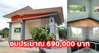 รีวิว บ้านชั้นเดียว แบบบ้านโมเดิร์น โทนสีอ่อนหวาน ฟังก์ชั่นครบครัน งบประมาณ 6.9 แสนบาท