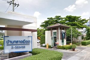 บ้านกลางเมือง เอสเซ้นส์ พระราม 9-ลาดพร้าว Baan Klang Muang S-Sense Rama 9-Ladprao