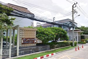 บ้านกลางเมือง เออร์บาเนี่ยน พระราม 9-ลาดพร้าว Baan Klang Muang Urbanion Rama 9-Ladprao