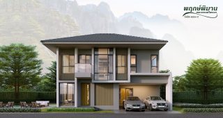 บ้านเดี่ยว พฤกษ์พิมาน เดอะ แกรนด์ ไพรเวท รังสิต-คลอง 2 Prukpiman The Grand Private Rangsit-Klong 2