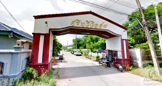 บ้านเดี่ยว ศรีทวีวิลล์ 4 บางบอน 5 Srithawee Ville 4