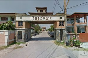 บ้านตะวันฉาย บางบอน 5 Baan Tawanchai Bangbon 5