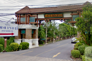 บ้านเดี่ยว ลัดดารมย์ เพชรเกษม 69 Laddarom Phetkasem 69