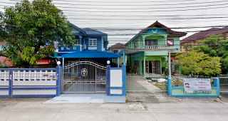 หมู่บ้าน รางไผ่ บางบอน 3 Rangpai Bangbon 3
