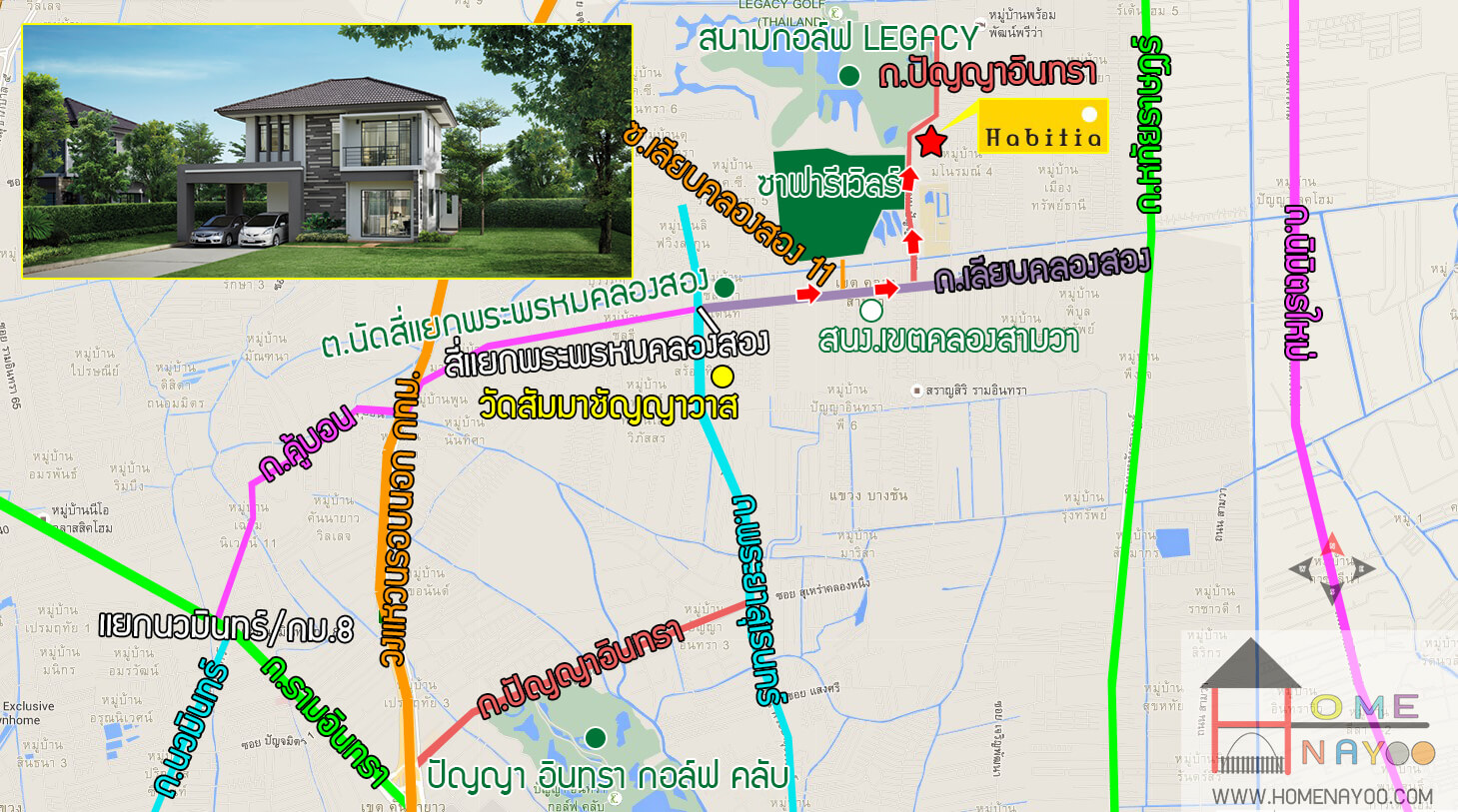 บ านเด ยว ฮาบ เท ย ป ญญาอ นทรา 2 habitia panyaintra 2 2021 2564 ร ว วคอนโด คอนโดใหม บ านเด ยว ทาวน โฮม ทาวน เฮ าส คอนโดเป ดใหม คอนโดพร อมอย คอนโด ใกล ต ด รถไฟฟ า bts รถไฟฟ าใต ด น mrt คอนโดม อสอง คอนโดให เช า ซ อ ขายคอนโด เช าคอนโด