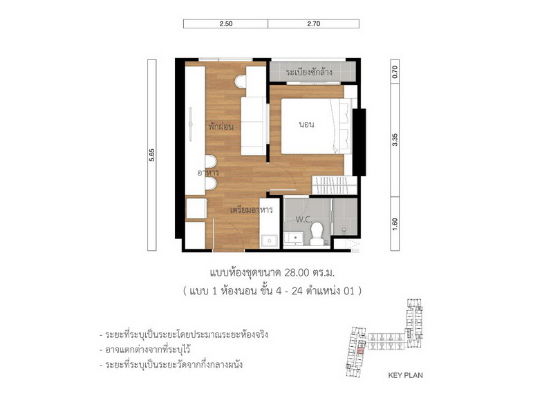 LP-TP_Furniture_01_1BED-01