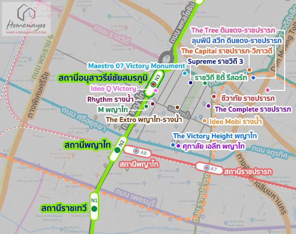 N3อนุสาวรีย์ชัยฯ