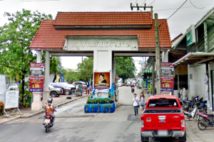 ทาวน์โฮม สินทวีงามเจริญ ซอยอนามัยงามเจริญ Sinthawee Ngam Charoen