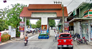 ทาวน์โฮม สินทวีงามเจริญ ซอยอนามัยงามเจริญ Sinthawee Ngam Charoen