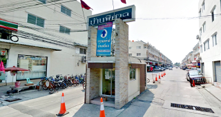 ทาวน์โฮม บ้านพิศาล เฟส 11 ซ.ท่าข้าม 30 Banpisan Phase 11