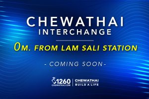 คอนโด ชีวาทัย อินเตอร์เชนจ์ ลำสาลี Chewathai Interchange Lam Sali