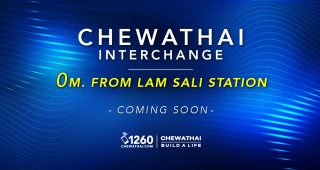 คอนโด ชีวาทัย อินเตอร์เชนจ์ ลำสาลี Chewathai Interchange Lam Sali